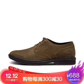 timberland a1qd4