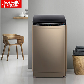 小保姆(littlenurse)波轮全自动洗衣机 大容量仿生手洗 热烘干除菌