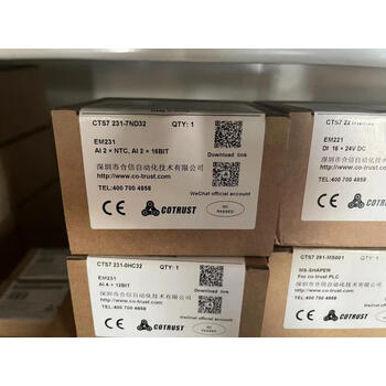 免息账期bom速配首页商品分类0我的购物车1602液晶屏博声功放聚合物