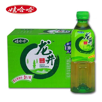 娃哈哈龙井茶饮料整箱500ml16瓶茉莉花冰红茶夏季饮料娃哈哈龙井茶500