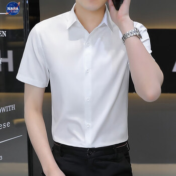 nasalike夏季冰丝衬衫男士短袖商务休闲白衬衣免烫职业正装伴郎工作服