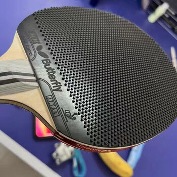 butterfly蝴蝶王乒乓球拍4星初学者2-4星成品单拍学生训练拍 403型号