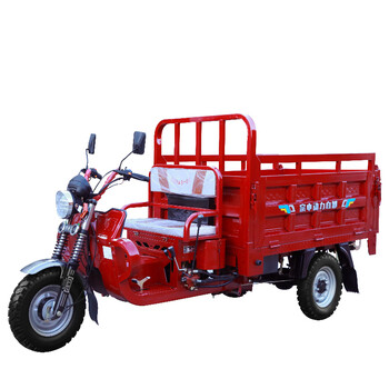 宗申动力水冷拉货三轮摩托车燃油家用农用汽油三轮车自卸载重货运 175