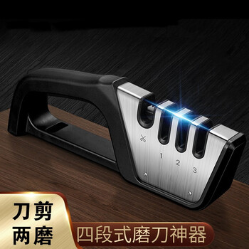 韩国品质磨刀神器磨刀石家用剪刀磨菜刀工具磨刀器快速多功能磨刀神器