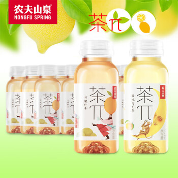 瓶整箱蜜桃乌龙柠檬果味饮料迷你瓶茶π 柠檬红茶 24瓶装【图片 价格