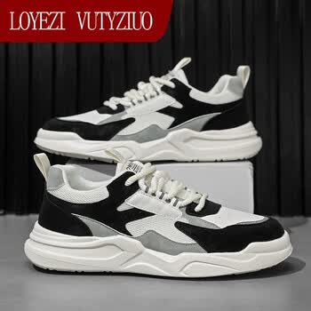 loyezivutyziuo品牌男鞋2024夏季新款潮流运动休闲鞋男时尚厚底板鞋内