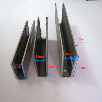 楼梯玻璃地槽 楼梯扶手无框玻璃地槽底座铝铁u型槽走廊阳台护栏工程