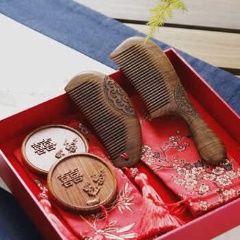 hywlkj结婚礼物送姐姐新娘镜子梳子套装送新婚朋友礼物结婚梳喜梳子