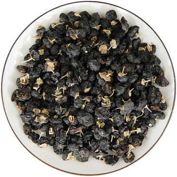 黑枸杞500g青海诺木洪黑枸杞泡水泡茶枸杞子男另有宁夏枸杞精选中药材