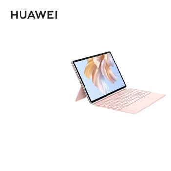 华为huaweimatebookego1235英寸二合一笔记本电脑办公本25雪域白樱语