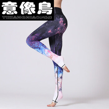 高个子瑜伽服女鲍鱼线紧身裤女显沟薄花色踩脚弹力印花高腰高个子瑜伽裤子hk165星空渐变l 图片价格品牌报价 京东