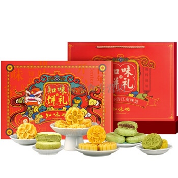 橙伯乐过新年春节糕点杭州特产伴手礼品走戚文创精美礼盒竹节高升礼盒