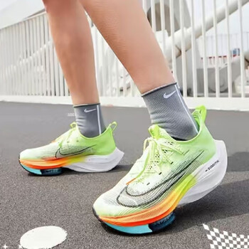 耐克(nike) air zoom alphafly next马拉松 绿松石专业竞速马拉松跑步