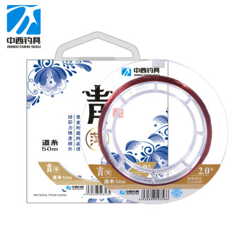中西钓线青萍台钓鱼线 强劲拉力黑坑鱼线 柔软原丝竞技比赛尼龙线渔线渔具 子线1.2