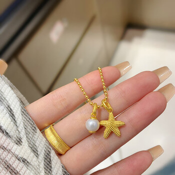 米詅足金999海星吊坠黄金颈饰星星项链镶嵌珍珠真金锁骨链颈坠送礼物
