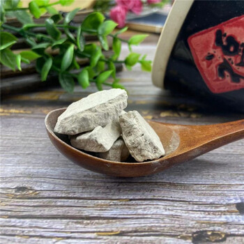 煅人中白中药锻人中白材500g 溺白垽 白秋霜 秋白霜 煅人中白500克