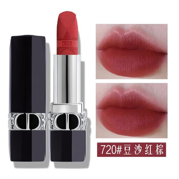 迪奥(dior) 千鸟格纹口红新风貌限定限量版黑白格子唇膏520情人节送女