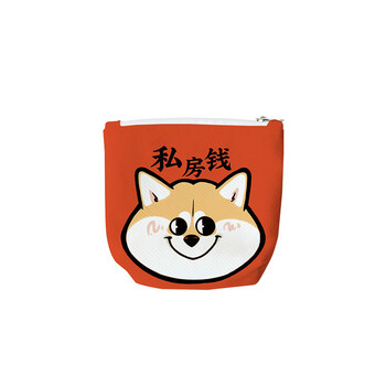 左一仁西风柴犬零钱包小钱包硬币包拉链帆布学生女小短款男迷你可爱