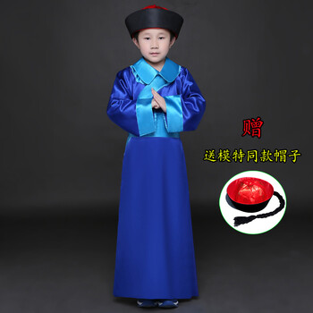皇帝龙袍汉服儿童古装男童演出服装清朝小太子旗装小阿哥康熙 蓝太监