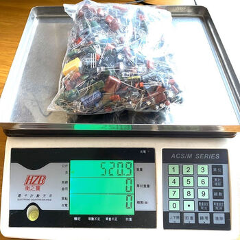 进店逛逛|关注店铺手机下单关注店铺凤鸣星客工业品专营店>澳颜莱>