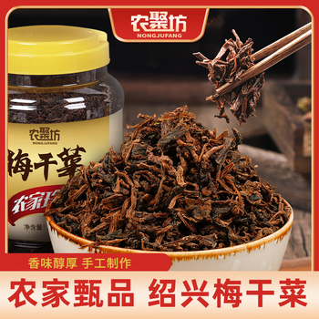 农聚坊浙江绍兴梅干菜1000g农家自制特产干货2斤霉菜扣肉 1000g*1罐