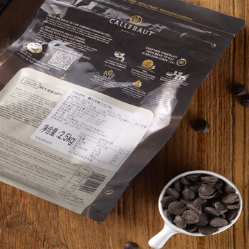 嘉利宝巧克力黑白粒2.