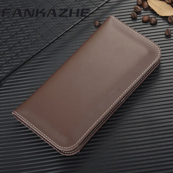 收纳包超薄真皮两手机保护套手拿横款简约 棕色大号 装手机长度16-17