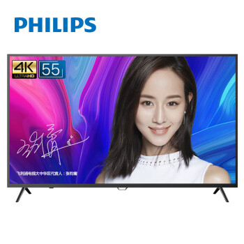 ֣PHILIPS55PUF6023/T3 55Ӣ ˹ 4KHDR  Ч Һӻ