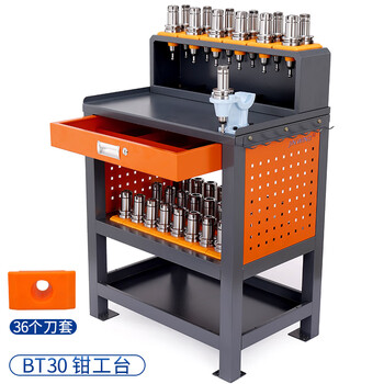 力觉cnc加工中心数控管理bt30刀具车bt40刀柄收纳装刀架多层hsk工作台