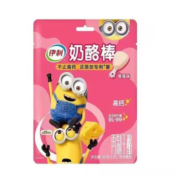 伊利奶酪棒高钙益生菌原味草莓宝宝儿童学生白领健康休闲营养零食草莓