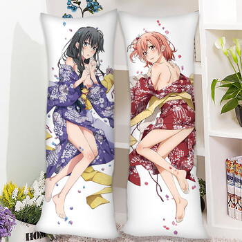 【好物优选】雪之下雪乃等身抱枕我的青春恋爱物语结衣周边一色彩羽长