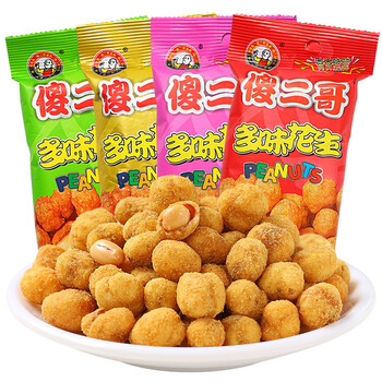 傻二哥多味花生40包30g味芥末香辣味零食花生米休闲办公室小吃自选