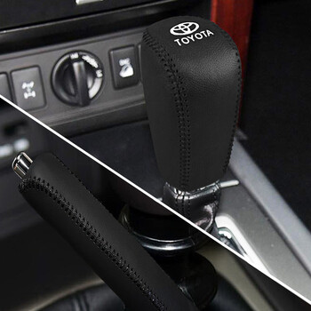 派吉龙适用于丰田普拉多真皮排挡套手刹套霸道兰德酷路泽档把套挡杆套