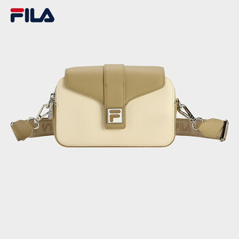 斐乐fila官方女包挎包2023春夏季新款休闲包包斜挎包盒子包单肩包茭白