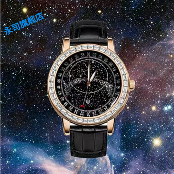 swatch高品质同款商务轻奢t(星空)腕表 默认