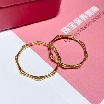 老凤凰黄金戒指18k金节节高竹子亮面富贵竹素圈送女朋友520指环女18k