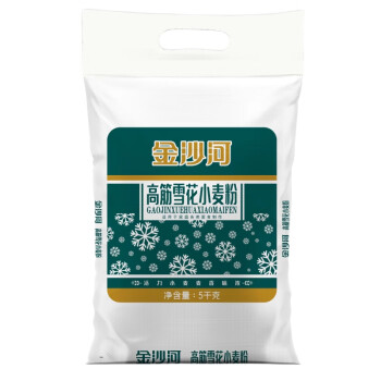 金沙河10斤雪花高筋小麥粉通用月餅白麵粉5kg饅頭包