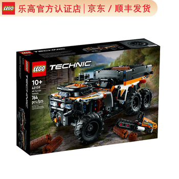 lego乐高拼插类玩具technic机械组系列积木玩具全地形车42139预售