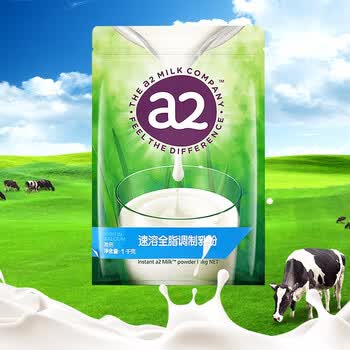 茗仟(mingqian)新西兰进口牛奶粉速溶全脂调制乳粉 青少年学生奶粉