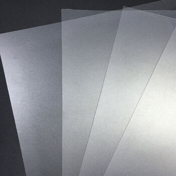 oloey皇灯堡 pvc磨砂塑料硬片透明硬板塑料片pvc透明板塑料板胶片聚乙