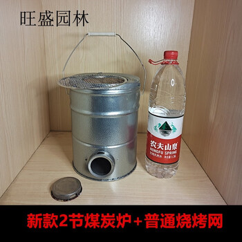 资秒迪烧蜂窝煤炉农村烤火炉老式煤炭煤球柴火木炭取暖炉家用小号炉