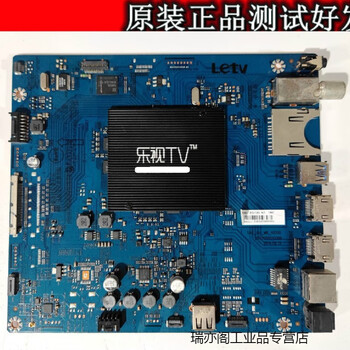 s40air 主板 s40-air-mb-h5000 h5100配屏可选 实物 屏tpt400la-hn02