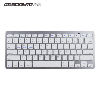 吉选（GESOBYTE）BK78 键盘 蓝牙键盘 办公键盘 超薄键盘 78键 手机 surface ipad 平板 Mac通用 银白色