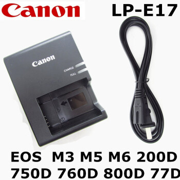 佳能EOS M3 M5 M6 200D 750D 760D 800D 77D相机电池充电器LP-E1