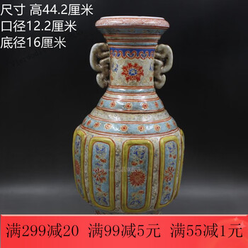 年制粉彩夜光瓷瓷王瓶手工仿古老货瓷器家居摆件古董古玩【图片 价格