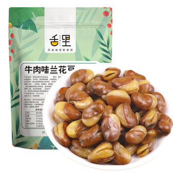 舌里 兰花豆牛肉味 坚果炒货蚕豆休闲零食坚果250g/袋