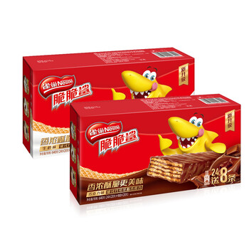 雀巢(nestle) 脆脆鲨 休闲零食 威化饼干 牛奶巧克力双拼640g*2