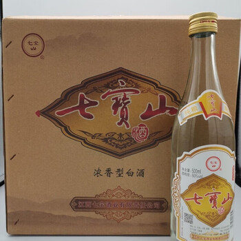 过年礼 【江西名酒】整箱50度12瓶七宝山光瓶酒固态发酵口粮酒 2箱