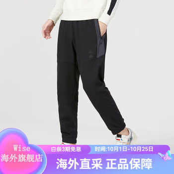 阿迪达斯adidas男裤子休闲裤2023秋季新款跑步针织运动裤ia6954ia6954