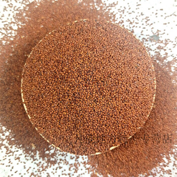 四川冰粉籽500g手搓气泡冰粉商用木瓜子爱玉籽凉粉籽